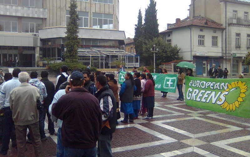 Протест на зелена партия/Българските зелени" в Пещера